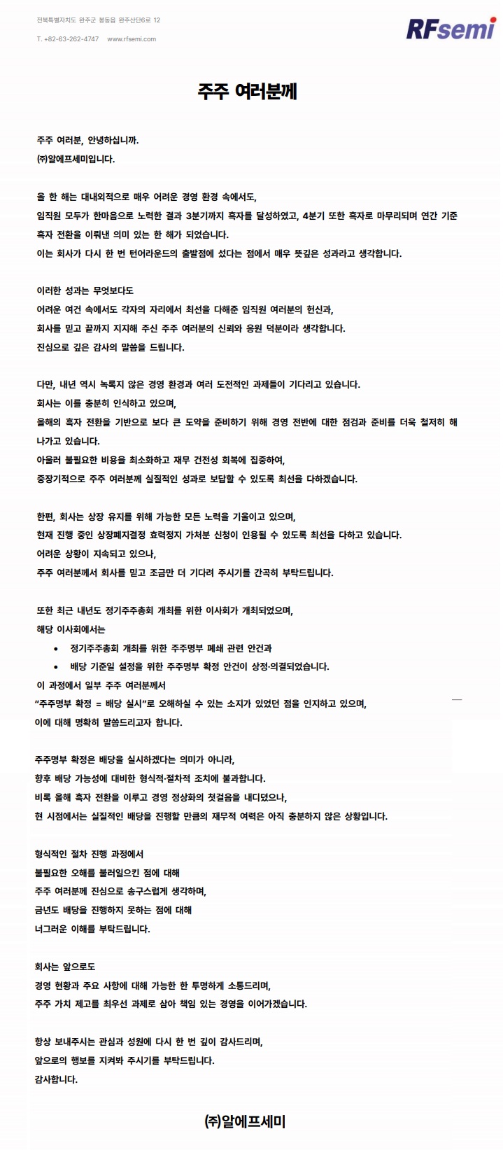 3b13d1fe1bde0c3b57ab09f1ee06009b_1766129864_24296.jpg 3b13d1fe1bde0c3b57ab09f1ee06009b_1766129864_24296.jpg